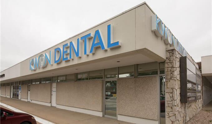 exterior view of Kwon Dental in  Dallas